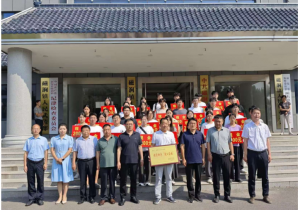愛心傳遞，溫暖同行——磁澗鎮(zhèn)2024年社會扶貧暨洛陽九億重工集團資助貧困大學(xué)生愛心捐贈活動